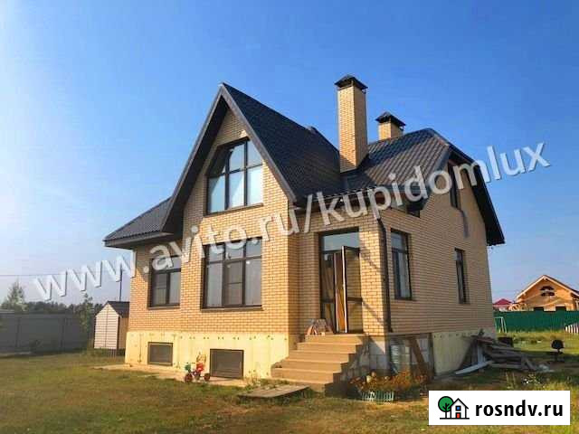 Дом 190 м² на участке 13 сот. на продажу во Фряново Фряново - изображение 1