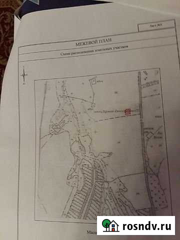 Участок СНТ, ДНП 24 сот. на продажу в Чебоксарах Чебоксары - изображение 1