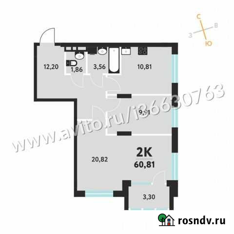 2-комнатная квартира, 60.8 м², 3/20 эт. на продажу в Перми Пермь - изображение 1