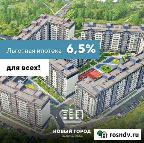 2-комнатная квартира, 57.7 м², 5/9 эт. на продажу в Калининграде Калининград