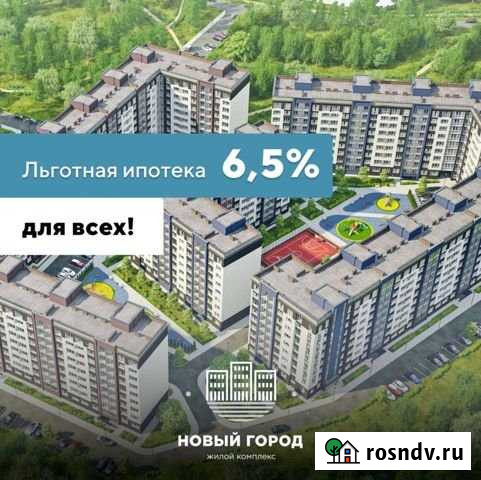 2-комнатная квартира, 57.7 м², 5/9 эт. на продажу в Калининграде Калининград - изображение 1
