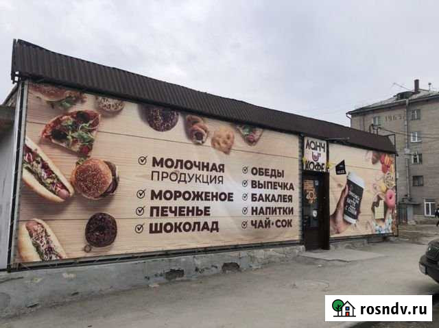 Отдельно стоящее Помещение Новосибирск - изображение 1