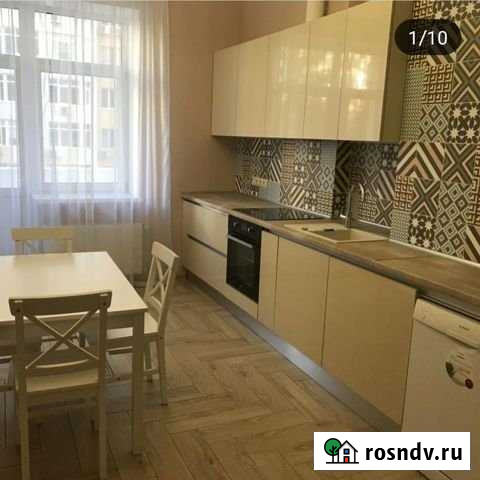 2-комнатная квартира, 57 м², 11/19 эт. на продажу в Краснодаре Краснодар - изображение 1