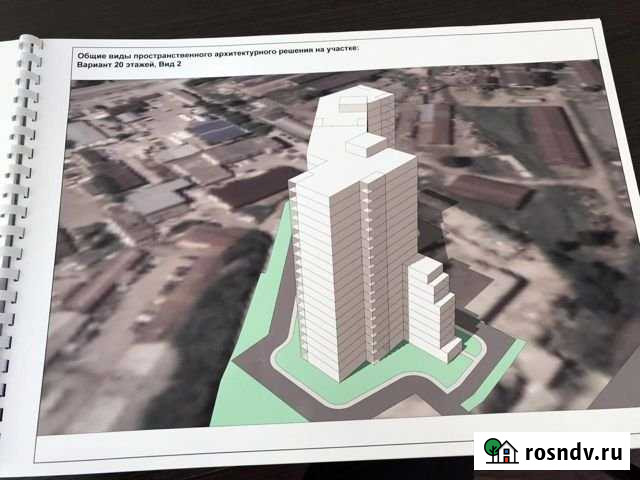 Участок ИЖС 87 сот. на продажу в Казани Казань - изображение 1