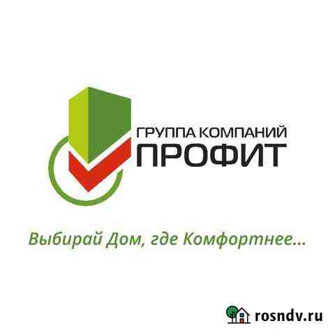 3-комнатная квартира, 82 м², 4/18 эт. на продажу в Набережных Челнах Набережные Челны