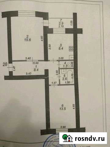 2-комнатная квартира, 50 м², 5/5 эт. на продажу в Редкино Редкино - изображение 1