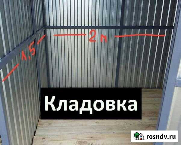 Гараж в аренду в Тюмени Тюмень - изображение 1