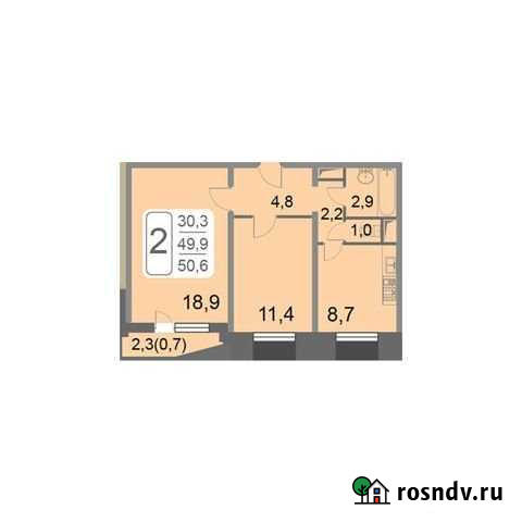 Квартира-студия, 51 м², 14/17 эт. на продажу в Москве Москва - изображение 1
