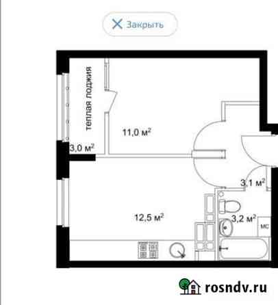 1-комнатная квартира, 32.8 м², 10/18 эт. на продажу в Нижнем Новгороде Нижний Новгород