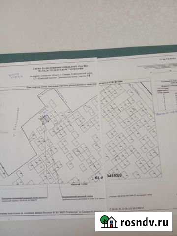 Дача 20 м² на участке 656 сот. на продажу в Самаре Самара - изображение 1