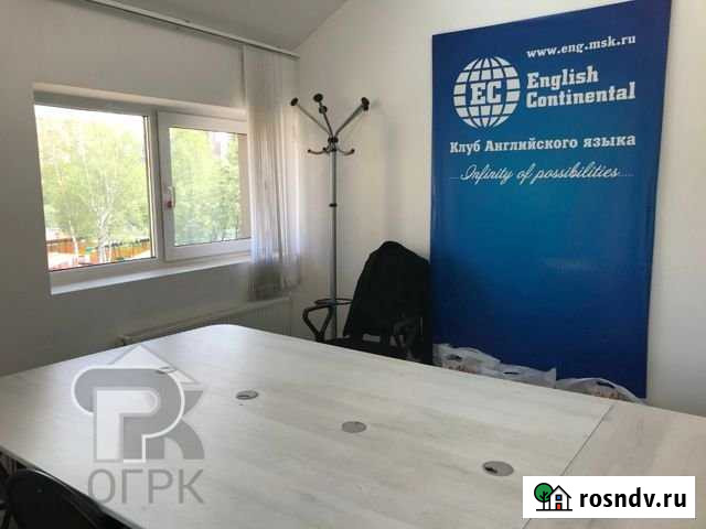 Сдам помещение свободного назначения, 22 кв.м. Коммунарка - изображение 1