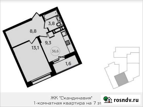 1-комнатная квартира, 37.3 м², 7/14 эт. на продажу в Москве Москва - изображение 1
