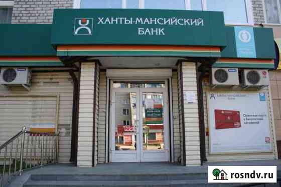 Офис 178.8 кв.м. Советский
