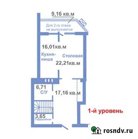 4-комнатная квартира, 209.8 м², 10/10 эт. на продажу в Оренбурге Оренбург - изображение 1