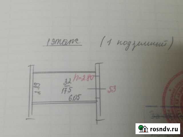 Гараж 17 м² на продажу в Краснодаре Краснодар - изображение 1
