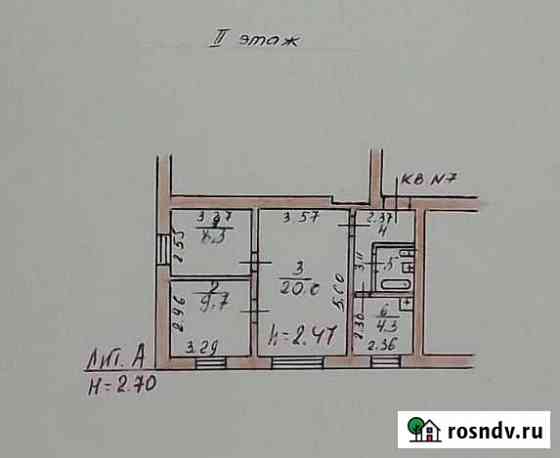 3-комнатная квартира, 50.3 м², 2/2 эт. на продажу в Репьевке Репьевка