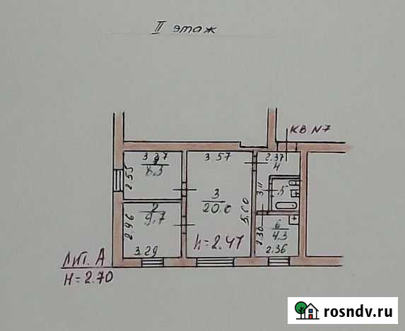 3-комнатная квартира, 50.3 м², 2/2 эт. на продажу в Репьевке Репьевка - изображение 1