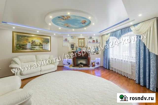 3-комнатная квартира, 125.2 м², 4/9 эт. на продажу в Коврове Ковров - изображение 1