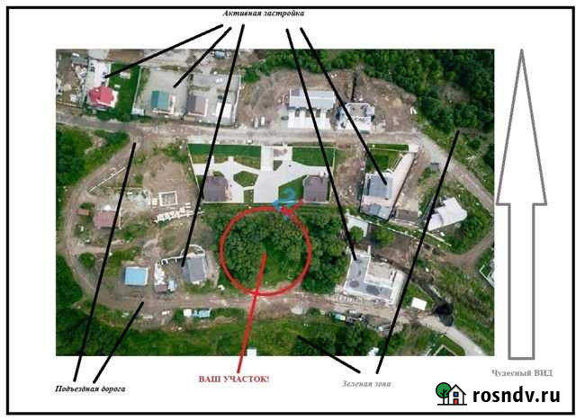 Участок ИЖС 19 сот. на продажу в Петропавловске-Камчатском Петропавловск-Камчатский - изображение 1