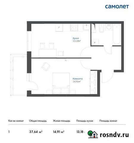 1-комнатная квартира, 37.6 м², 2/17 эт. на продажу в Томилино Томилино - изображение 1
