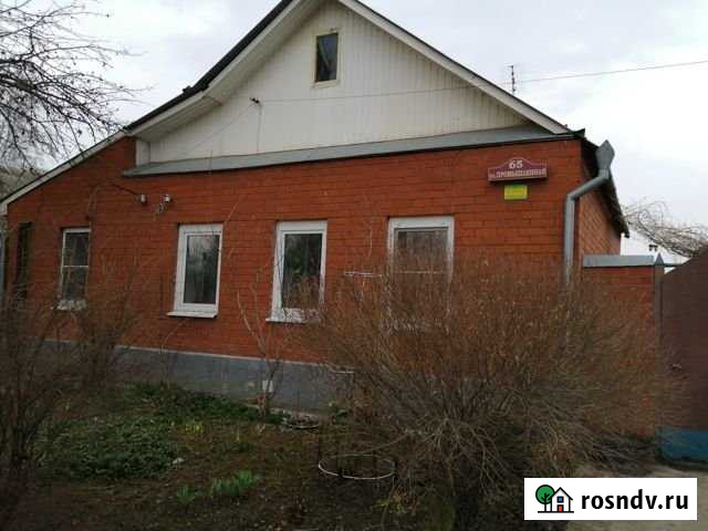 Дом 93 м² на участке 6 сот. на продажу в Калуге Калуга - изображение 1