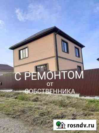Дом 130 м² на участке 4.5 сот. на продажу в Горячем Ключе Горячий Ключ