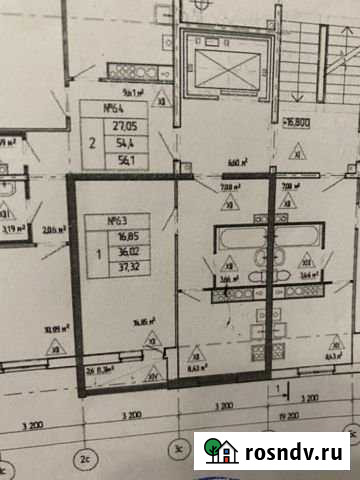 1-комнатная квартира, 37 м², 7/9 эт. на продажу в Костроме Кострома - изображение 1