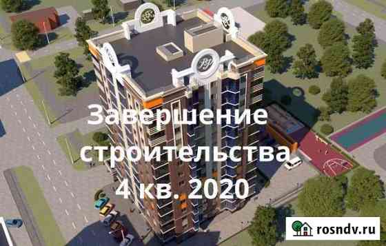 3-комнатная квартира, 64.4 м², 10/14 эт. на продажу в Перми Пермь