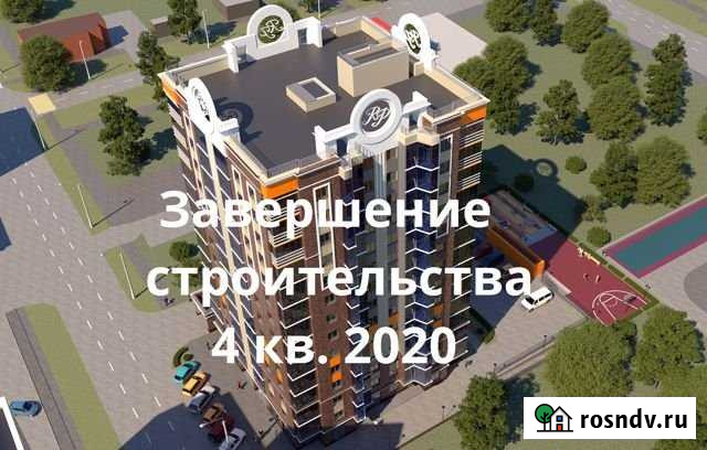 3-комнатная квартира, 64.4 м², 10/14 эт. на продажу в Перми Пермь - изображение 1