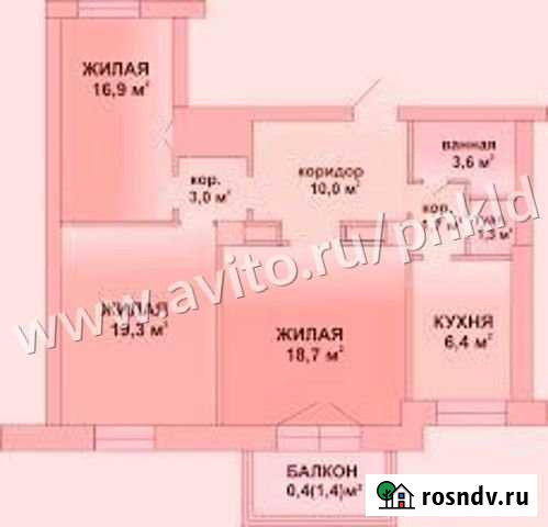 3-комнатная квартира, 79.7 м², 3/4 эт. на продажу в Светлогорске Светлогорск - изображение 1
