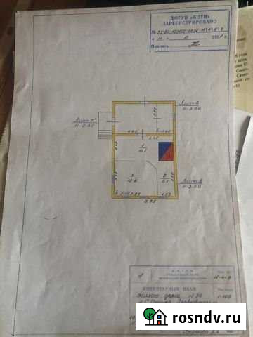 Участок СНТ, ДНП 30 сот. на продажу в Боровичах Боровичи - изображение 1
