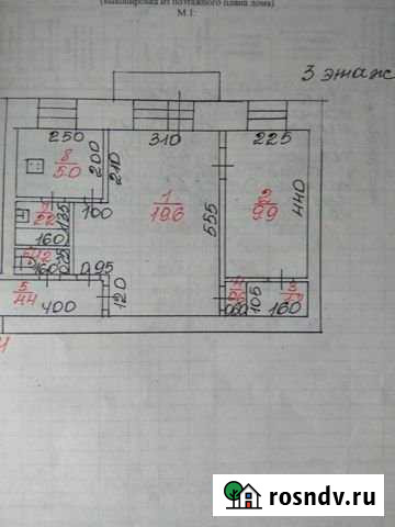 2-комнатная квартира, 45.4 м², 3/4 эт. на продажу в Железногорске-Илимском Железногорск-Илимский - изображение 1
