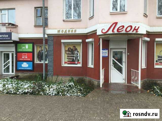 Сдаю в аренду помещение Алапаевск - изображение 1