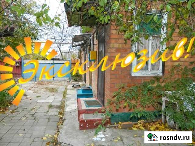 Дом 23 м² на участке 1 сот. на продажу в Ейске Ейск - изображение 1