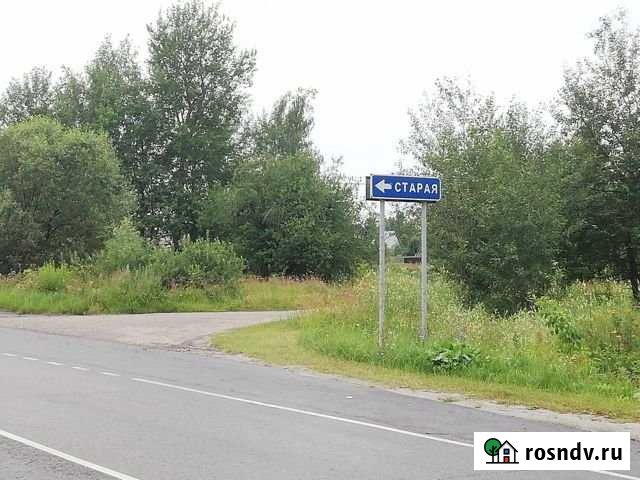 Дом 50 м² на участке 15 сот. на продажу в Воскресенске Воскресенск - изображение 1