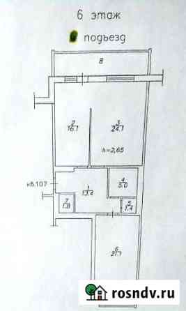 2-комнатная квартира, 82.9 м², 6/10 эт. на продажу в Красноярске Красноярск