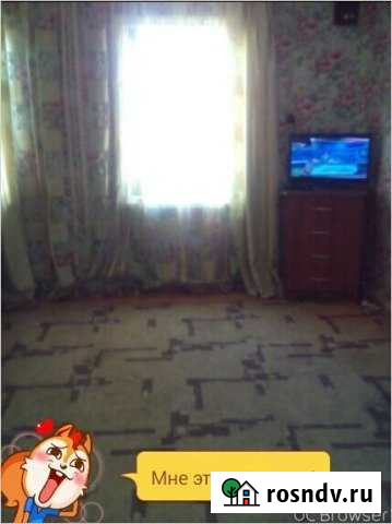 Коттедж 63 м² на участке 56 сот. на продажу в Горняке Горняк - изображение 1