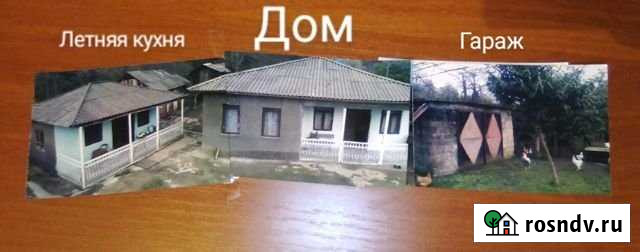 Дом 200 м² на участке 50 сот. на продажу в Теберде Теберда - изображение 1