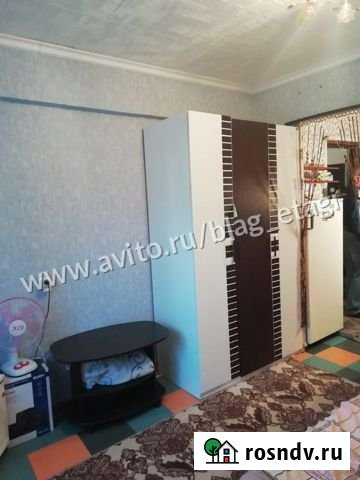Комната 23 м² в 1-ком. кв., 3/5 эт. на продажу в Благовещенске Амурской области Благовещенск - изображение 1