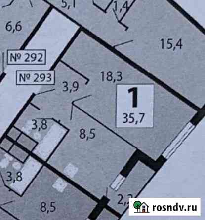 1-комнатная квартира, 36 м², 12/16 эт. на продажу в Мытищах Мытищи