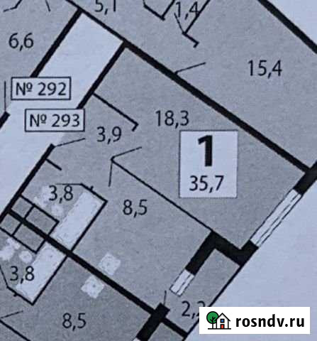 1-комнатная квартира, 36 м², 12/16 эт. на продажу в Мытищах Мытищи - изображение 1