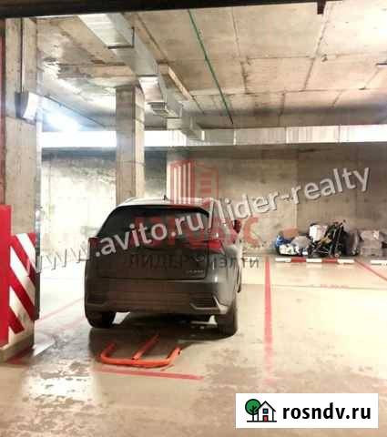 Машиноместо 28 м² на продажу в Москве Москва - изображение 1