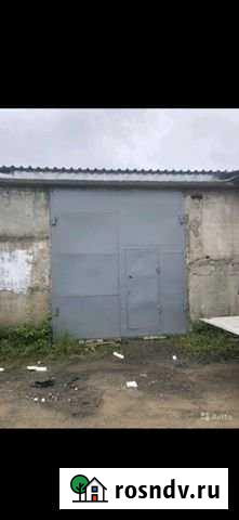 Гараж >30 м² на продажу в Амурске Амурск - изображение 1