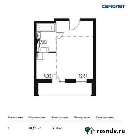 Квартира-студия, 28.5 м², 11/14 эт. на продажу в Москве Москва