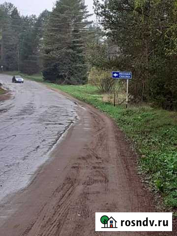 Участок ИЖС 20 сот. на продажу в Кирово-Чепецке Кирово-Чепецк - изображение 1