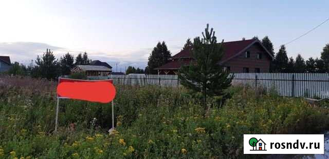 Участок ИЖС 12 сот. на продажу в Екатеринбурге Екатеринбург - изображение 1