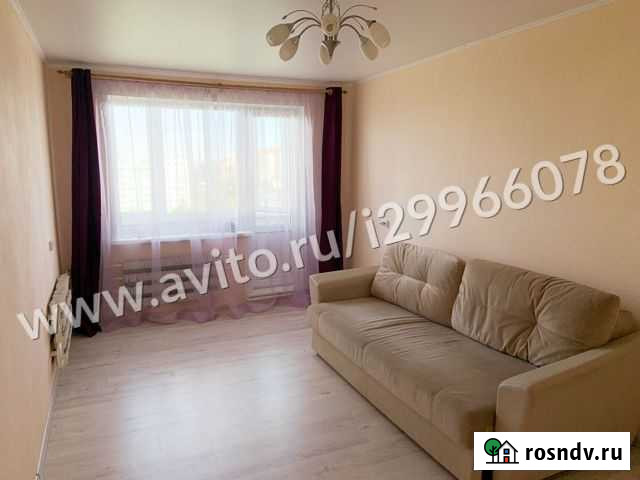 2-комнатная квартира, 50.1 м², 9/9 эт. на продажу в Казани Казань - изображение 1