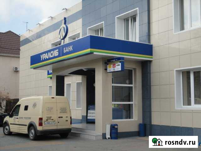 Продам помещение свободного назначения, 574.5 кв.м. Анапа - изображение 1