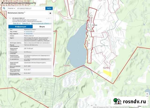 Участок СНТ, ДНП 500 сот. на продажу в Пикалево Пикалево - изображение 1