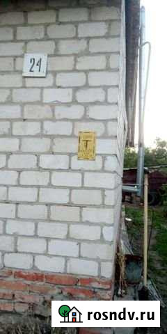 Дом 101 м² на участке 18 сот. на продажу в Черемном Черемное - изображение 1